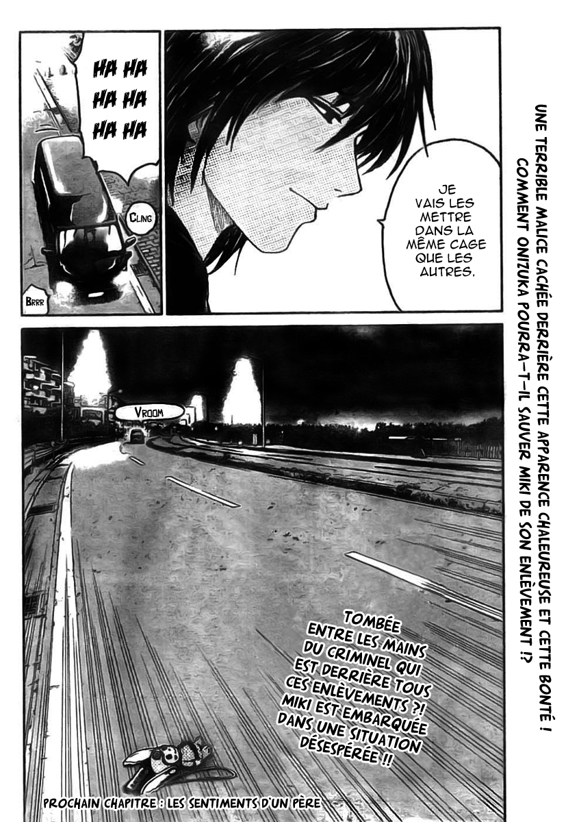 img GTO - Shonan 14 20